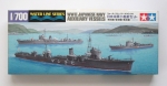 Thumbnail TAMIYA 31519 JAPANESE AUXILIARY VESSELS